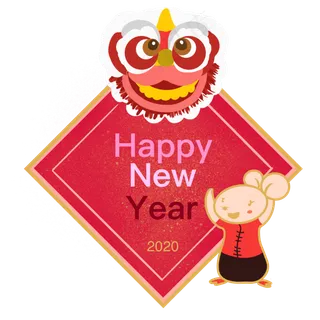 新年国潮老鼠,免抠元素