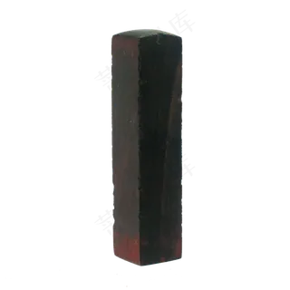 办公文具印章 办公文具印章