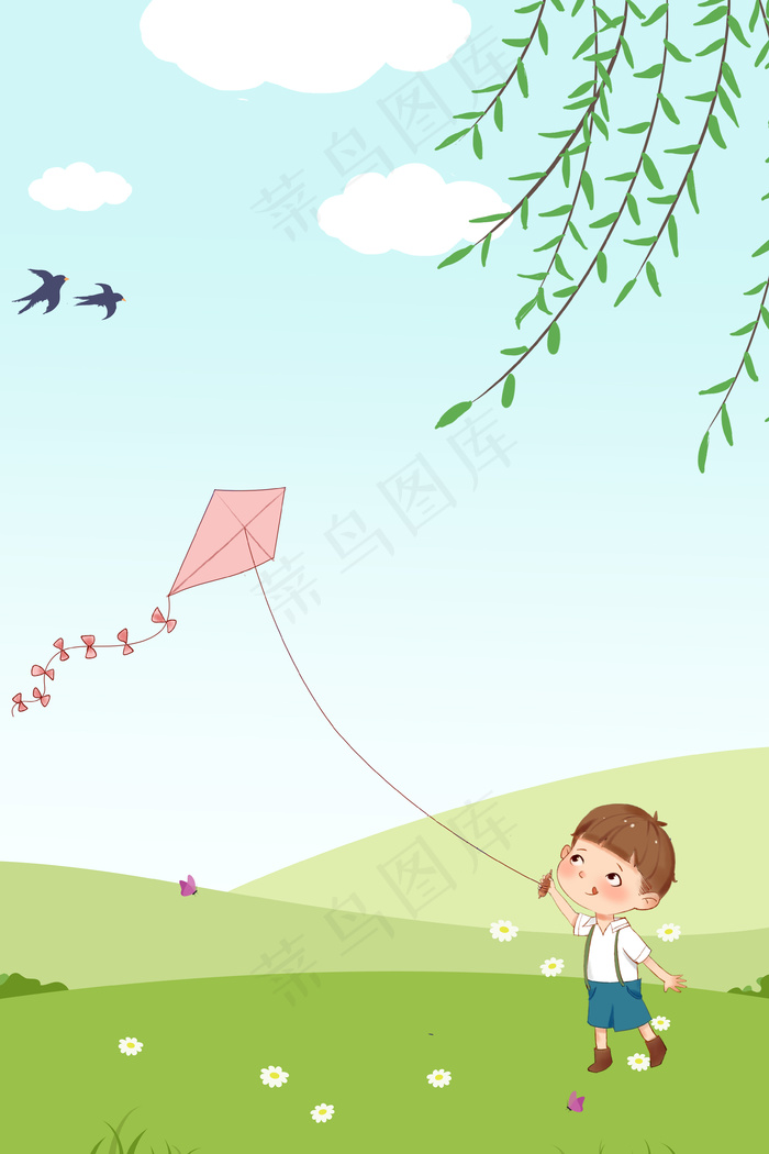 春分放风筝文艺清新广告背景