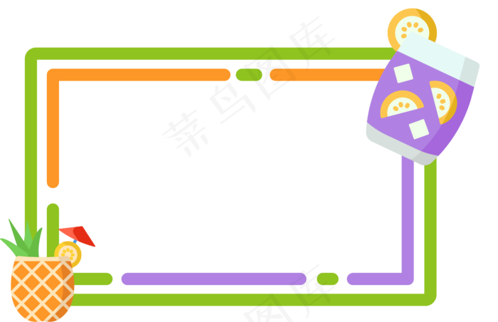 可爱彩色夏季水果边框