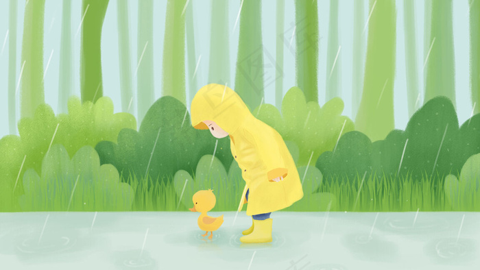 雨水节气卡通插画