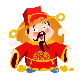 小财神手绘卡通人物PNG素材,免抠元素