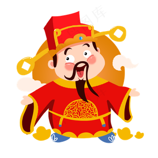 小财神手绘卡通人物PNG素材,免抠元素
