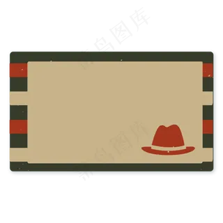 父亲节装饰边框元素