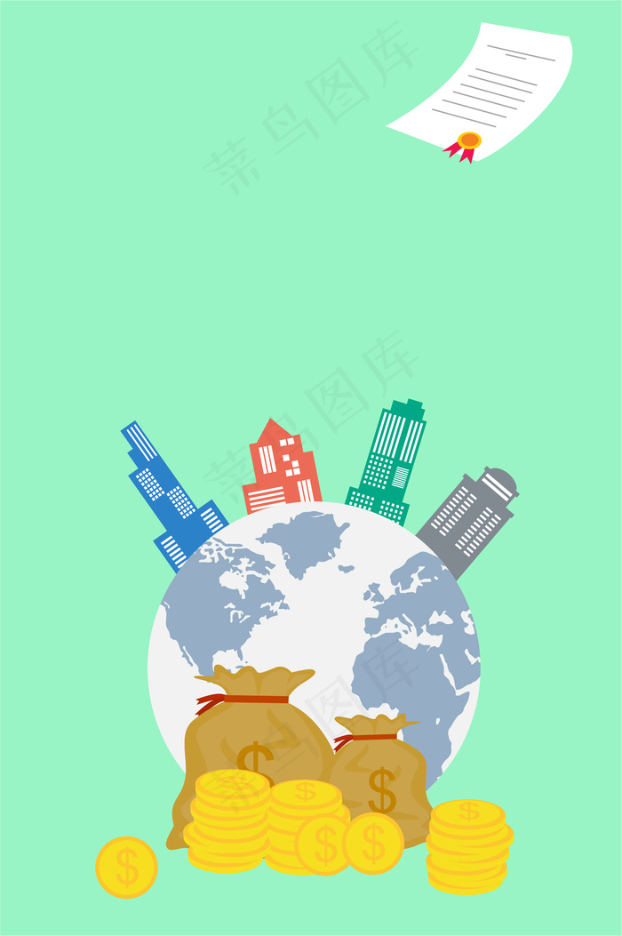 金融经济商务背景