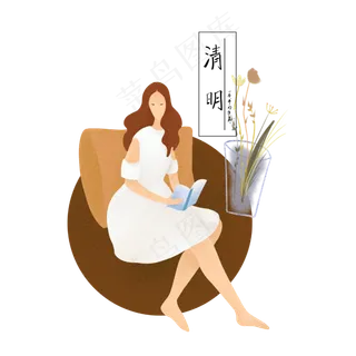 清明节在家看书的女孩