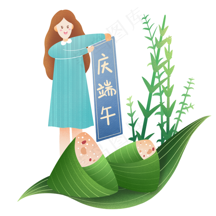 端午节庆祝节日(2000X2000(DPI:300))psd模版下载