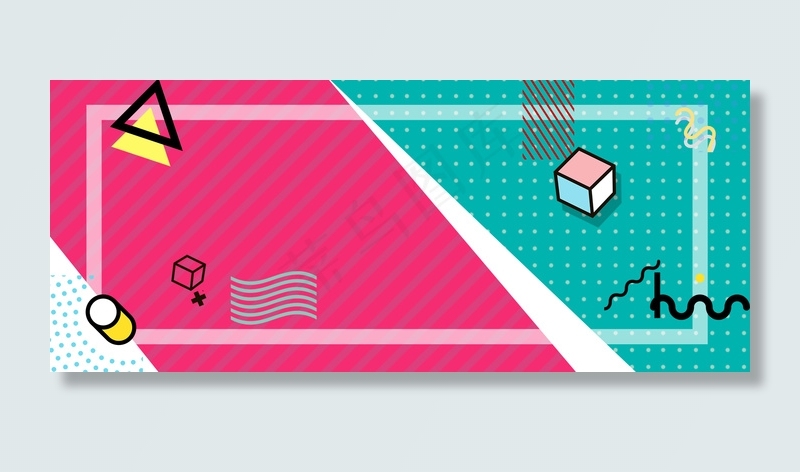 简约孟菲斯几何618促销波点线条背景