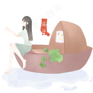 端午节划船戏水女孩