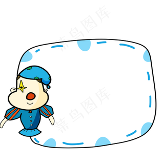 愚人节蓝色的边框,免抠元素