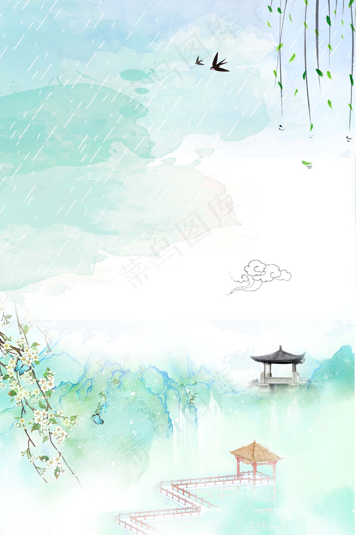 清明踏青春游背景