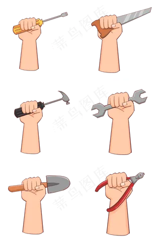 卡通手拿劳动工具大全,免抠元素