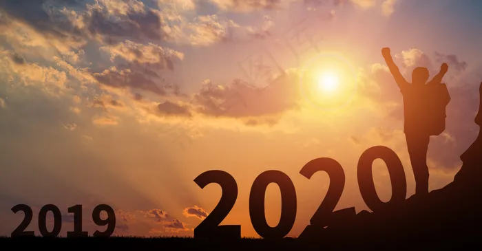 跨越2020剪影创意合成