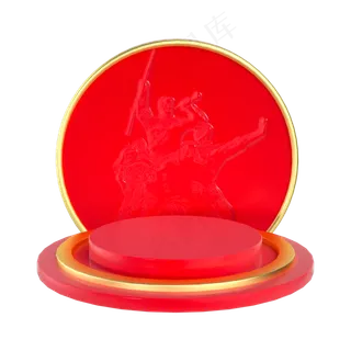 建党节电商促销展台