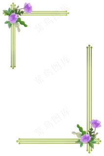 欧式大气花朵边框