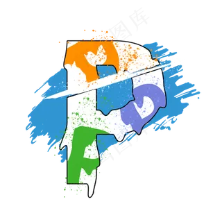 创意涂鸦白色psd字母P