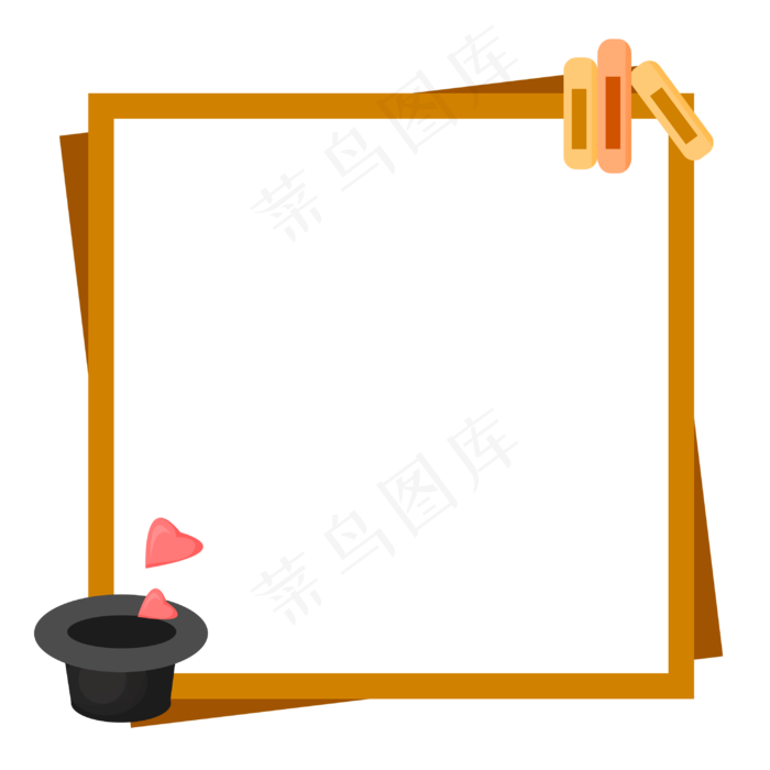 黄色父亲节边框