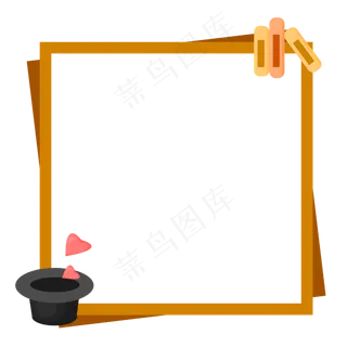 黄色父亲节边框