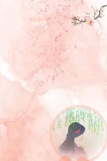 中国风古典美女图 中国风古典美女图