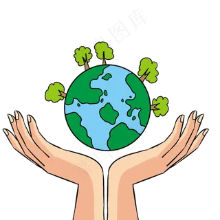 植树节树木和地球,免抠元素