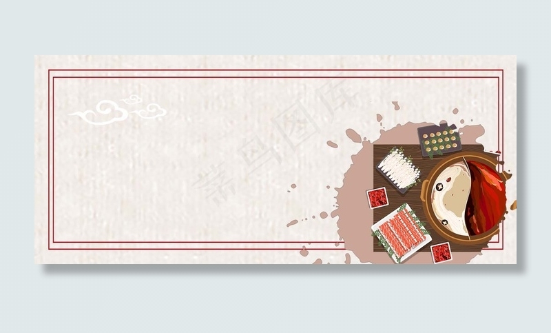美食节特色料理背景