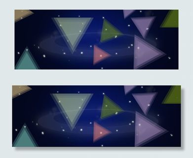 商务科技风星光电商