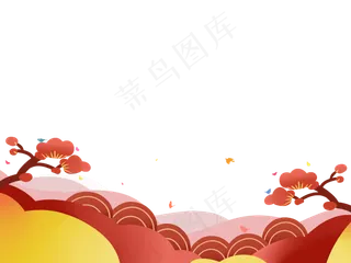 2020红金色装饰底框中国风,免抠元素