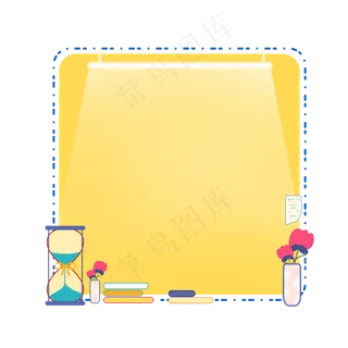 学习书桌黄色边框