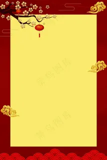 红色灯笼喜庆喜报 红色灯笼喜庆喜报