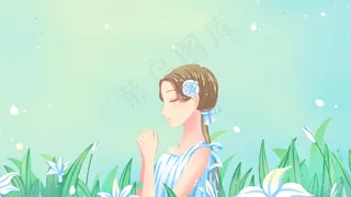 绿色唯美卡通小清新治愈夏季夏天祈福配图