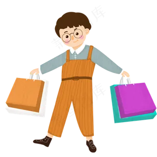 双十一购物人物