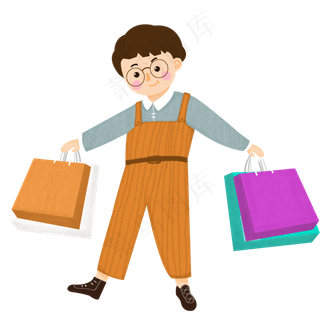 双十一购物人物