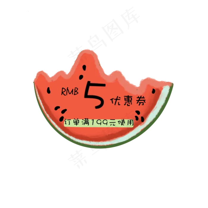 红色西瓜装饰免扣优惠券(2000X2000(DPI:300))psd模版下载