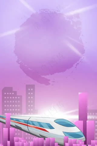 大气房地产荣耀开盘PSD分层