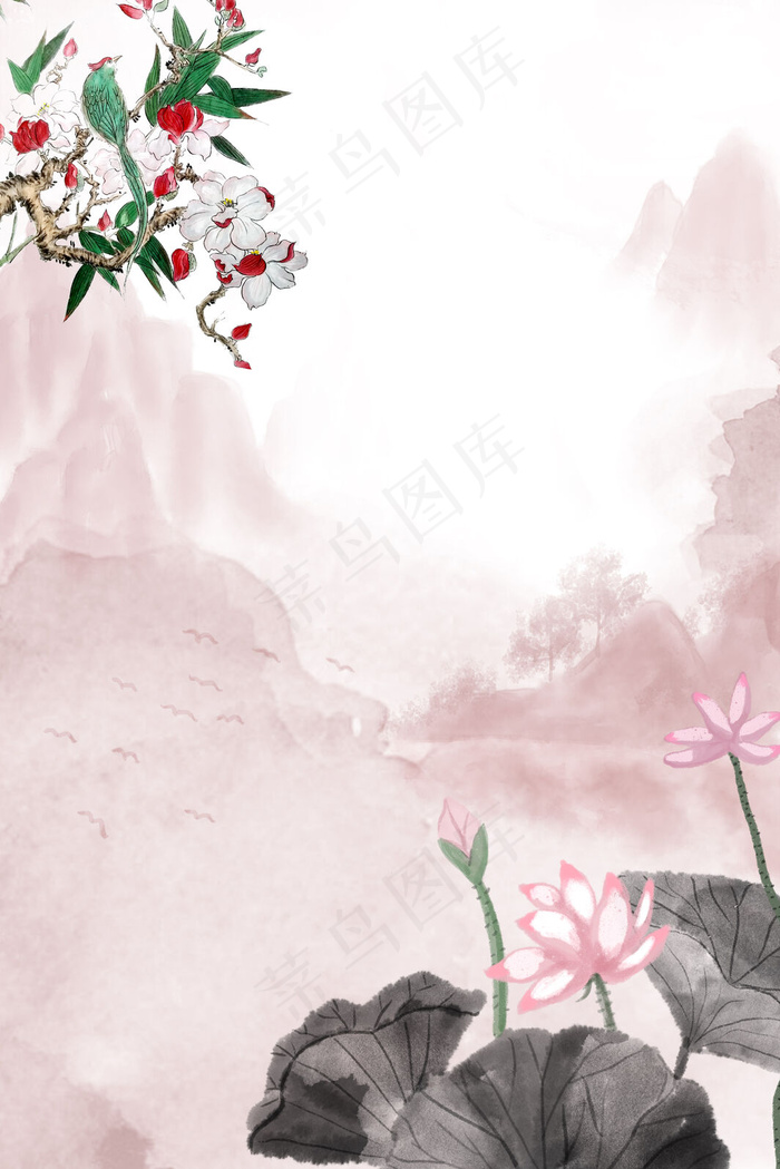 清明节水墨荷花桃花广告背景