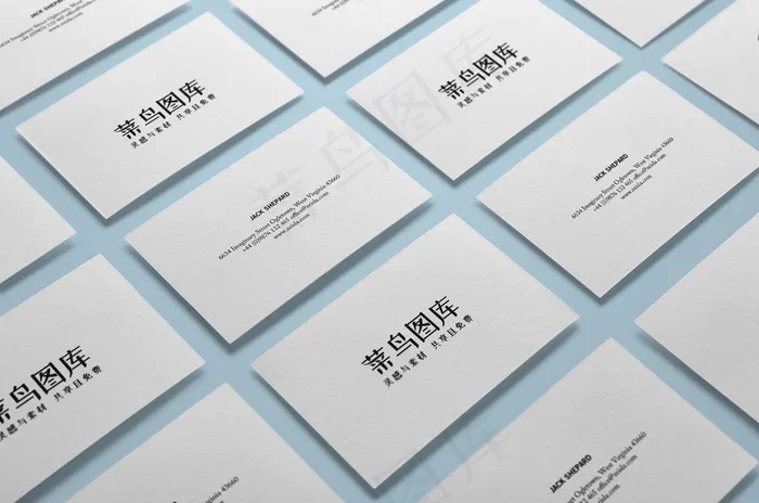 创意平铺名片样机展示(800*530px)psd模版下载