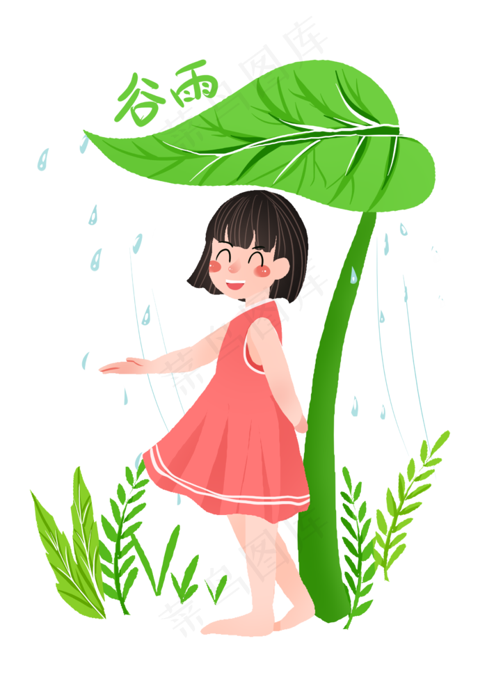 谷雨避雨的小女孩