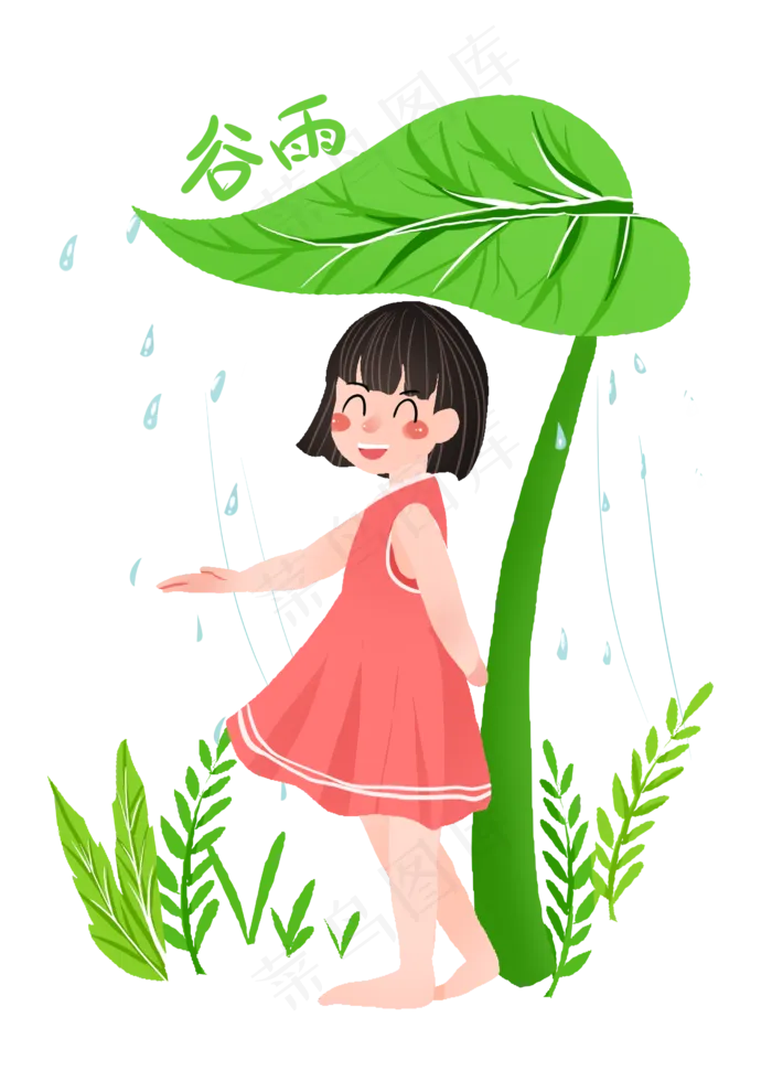 谷雨避雨的小女孩(2480X3508(DPI:299))psd模版下载