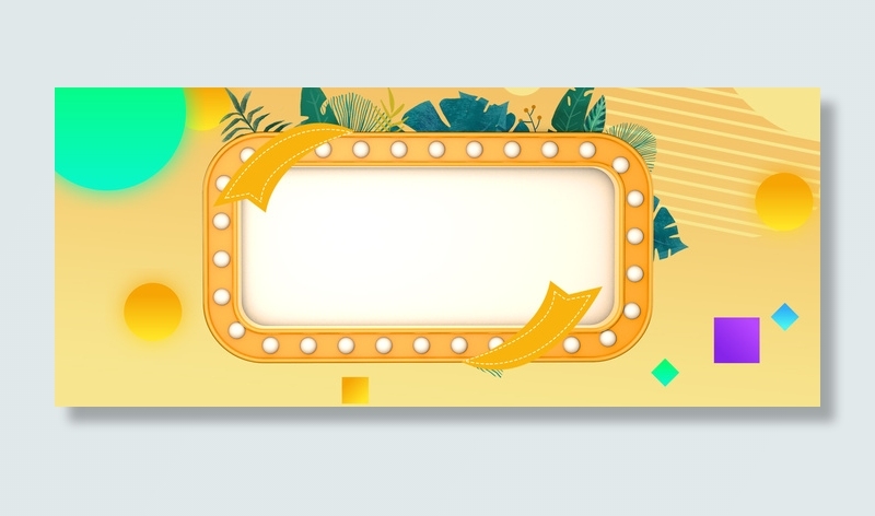 电商风淘宝促销漂浮装饰植物边框背景