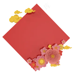 c4d新年框免费下载,免抠元素