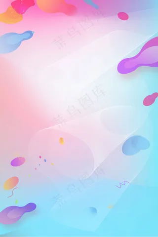 清新夏日商场618年中大促活动