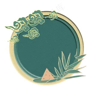 中国风剪纸风端午圆框