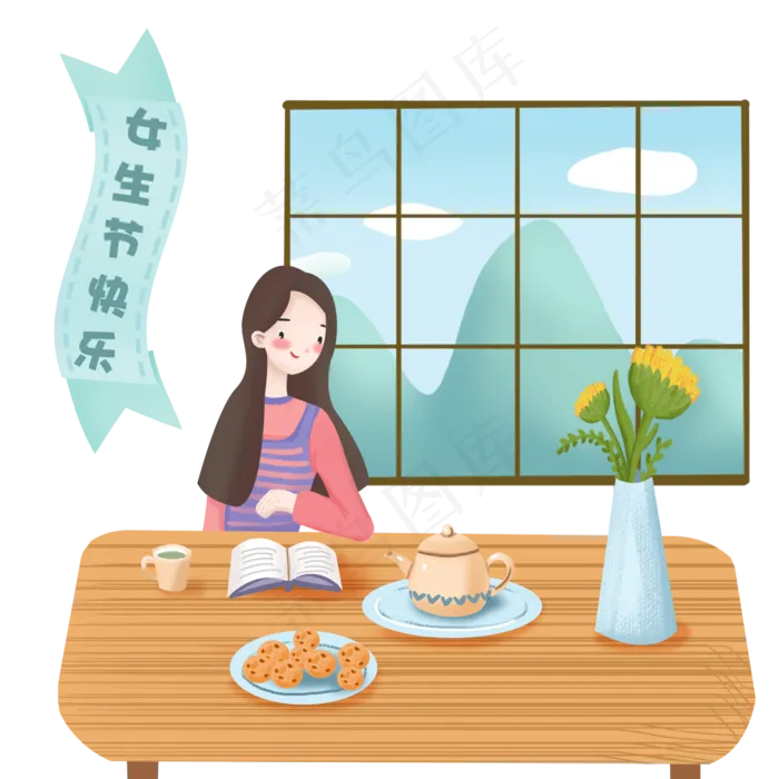 女生节女神节妇女节手绘卡通女孩,免抠元素