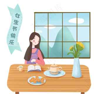 女生节女神节妇女节手绘卡通女孩,免抠元素