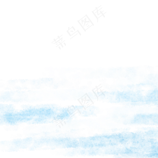水彩水面效果免抠图