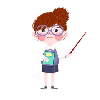 教书的女孩,免抠元素