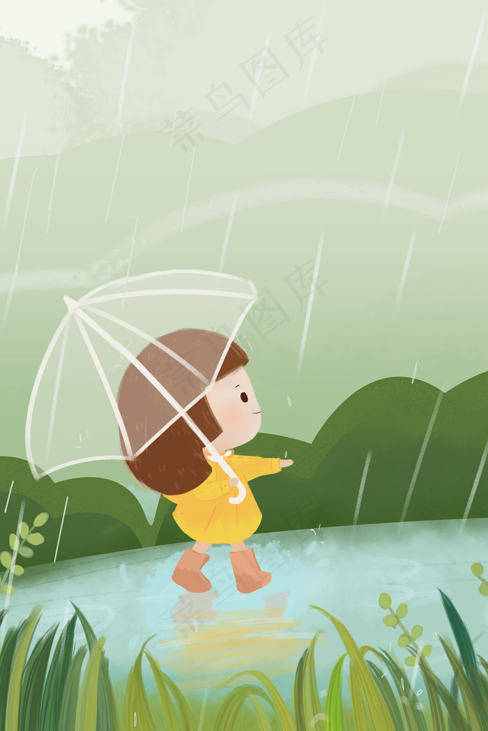 谷雨女孩雨中散步插画背景