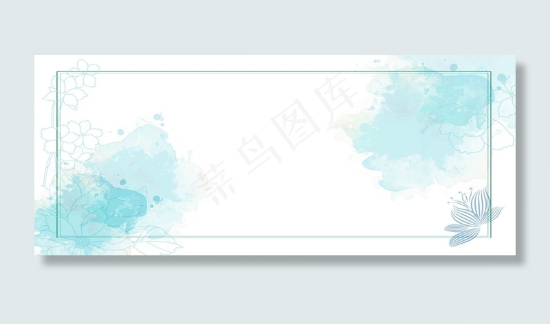 商务大气简约边框背景图片素材,背景元素