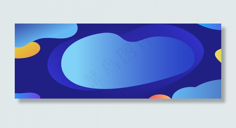 蓝色的科技背后设计