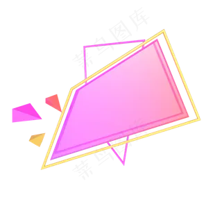 618电商渐变色不规则图形边框